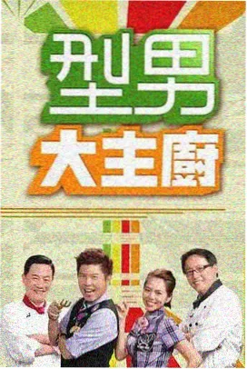 甜蜜蜜 经典爱情电影